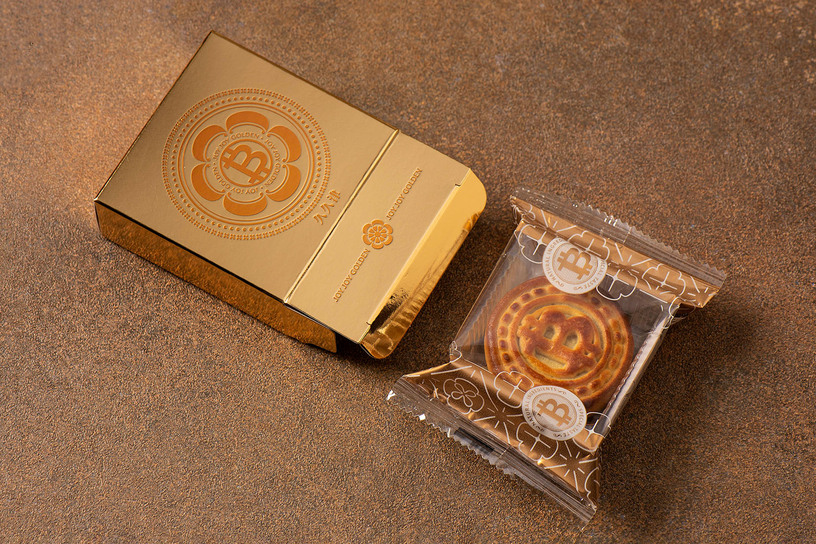 比特幣津緻MINI盒 Bitcoin Pastry Mini Gift Box