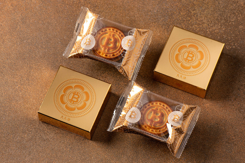 比特幣津緻MINI盒 Bitcoin Pastry Mini Gift Box