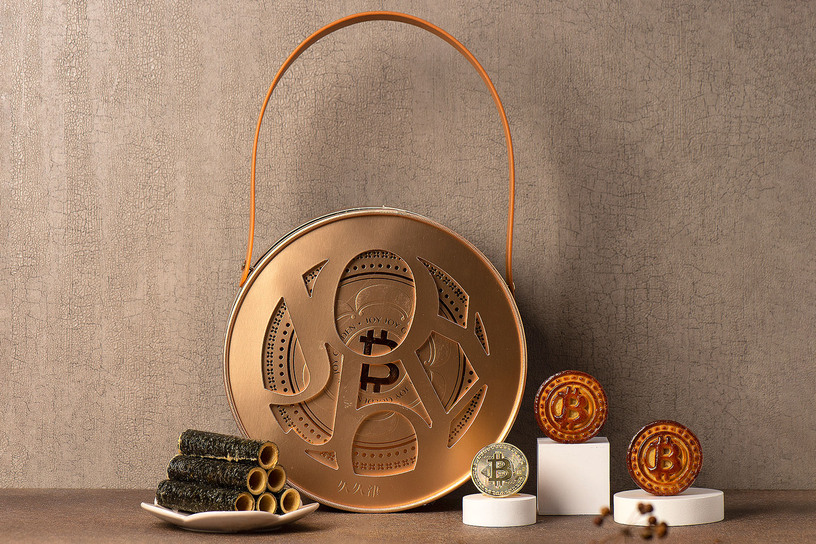 【限量款】永恆時空比特幣禮盒 Eternal Time Bitcoin Gift Box