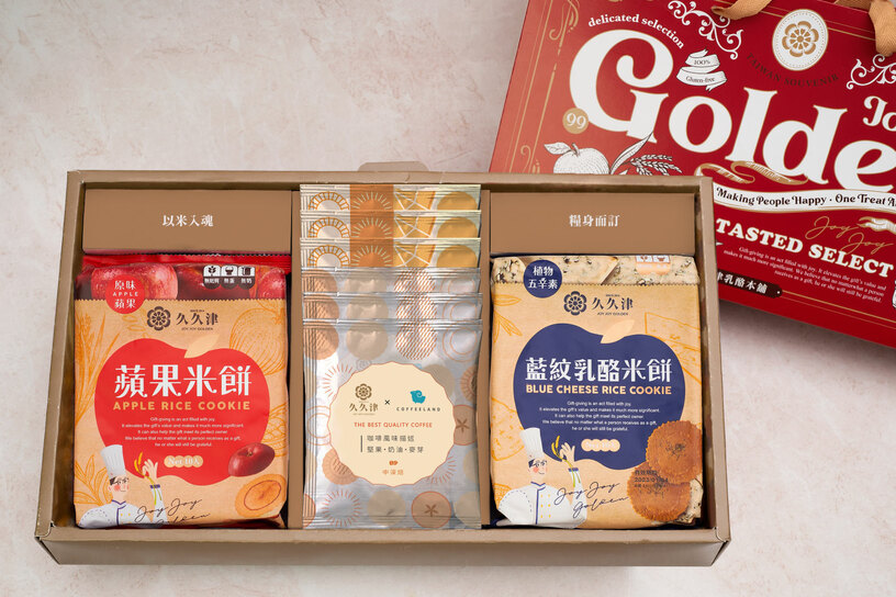 經典米餅咖啡禮盒