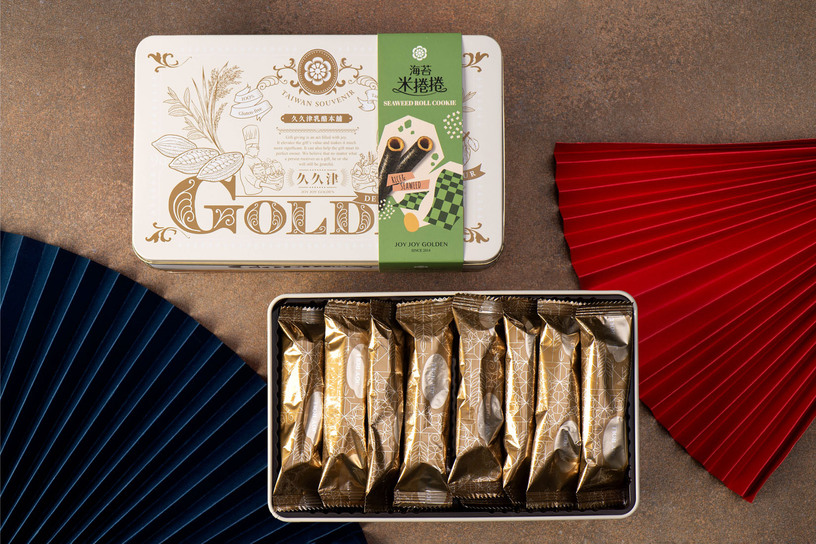 珍藏鐵盒-海苔米捲捲 Seaweed Roll Cookie 珍藏鐵盒-海苔米捲捲 Seaweed Roll Cookie