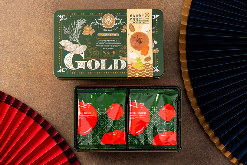 芥末烏魚子米餅