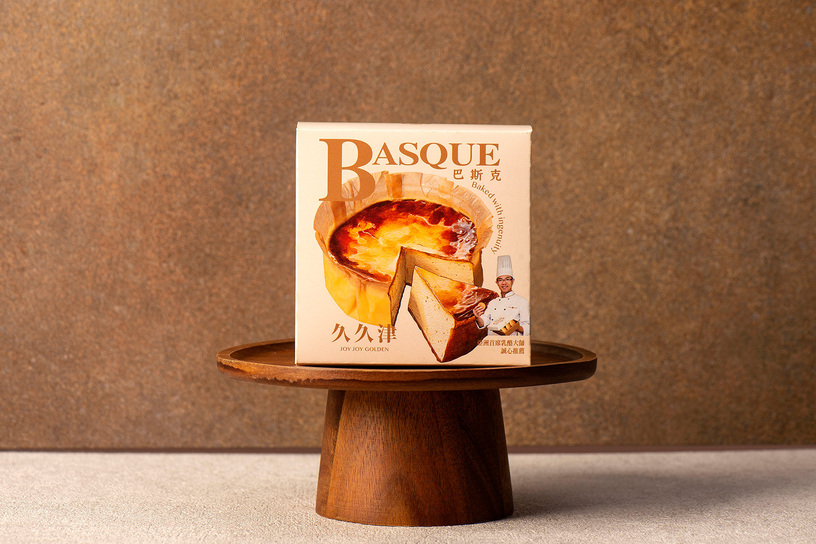 巴斯克乳酪蛋糕 Basque Cheesecake