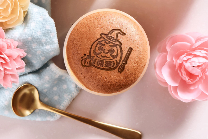 開運布丁燒 Pudding Cake