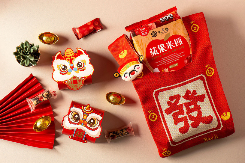 【春節限量】蘋安發財福袋 Apple Blessing Lucky Bag