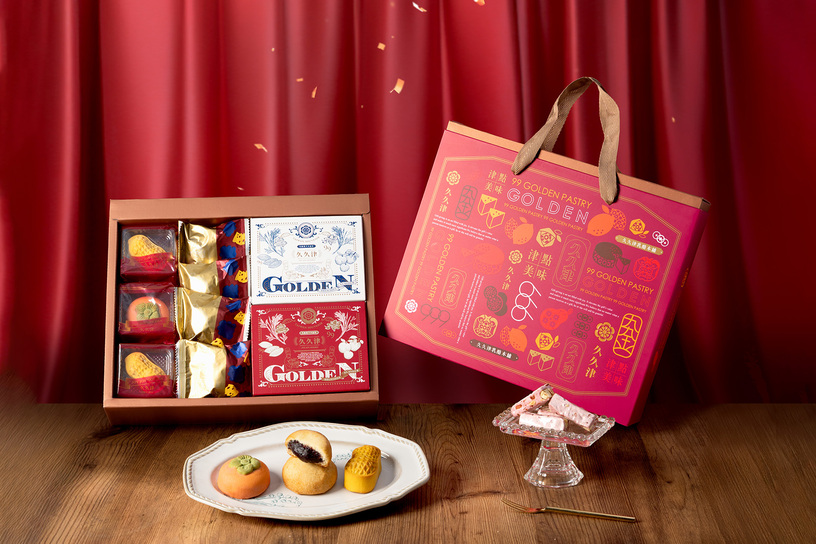 12D-1吉荔好柿葡萄禮盒