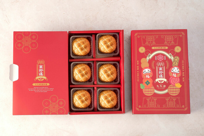 【中秋限定】卡滋菠蘿蛋黃酥禮盒