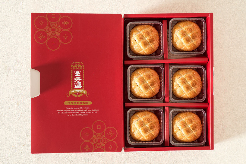 【中秋限定】卡滋菠蘿蛋黃酥禮盒