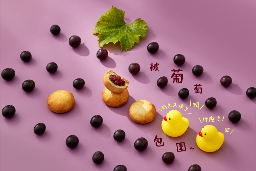 15C四季典藏禮盒 15C四季典藏禮盒