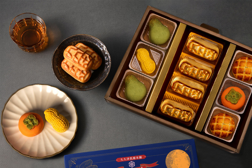 【中秋限定】12E-5柚見好柿菠蘿九九禮盒