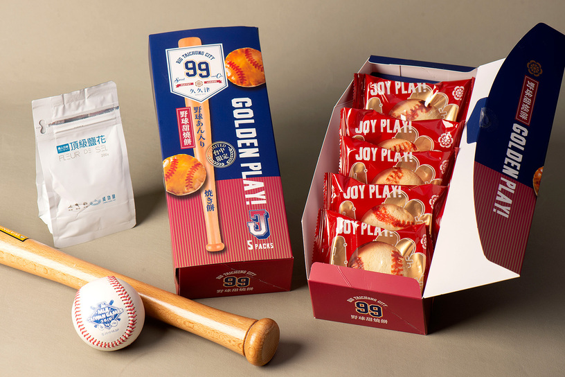 【洲際限定】野球甜燒餅禮盒 Butter Pastry Gift Box-Baseball Edition