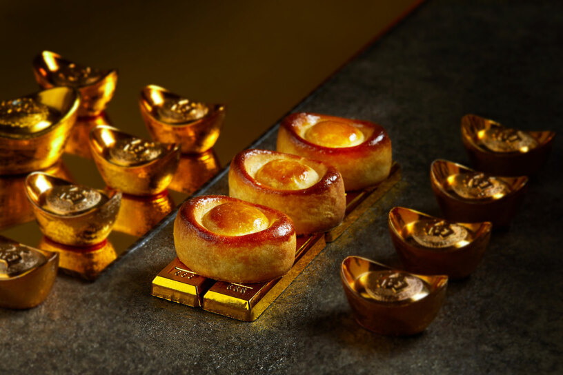 18久久津典藏禮盒