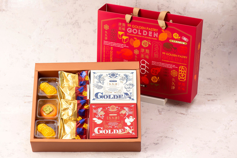 12D-1吉荔好柿葡萄禮盒