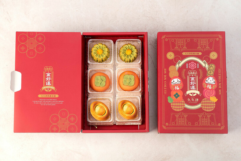 6F柿柿如意禮盒