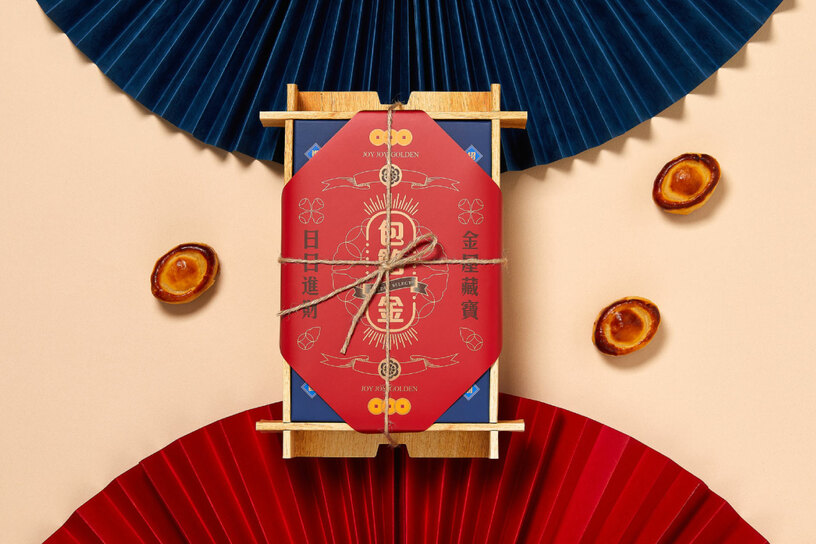 包餡金禮盒