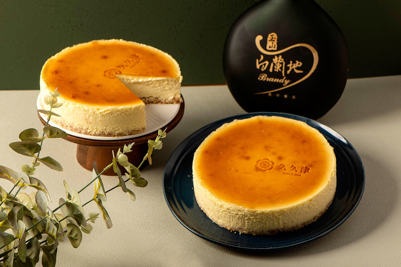 白蘭地乳酪蛋糕6吋 Brandy Cheesecake 6 inches