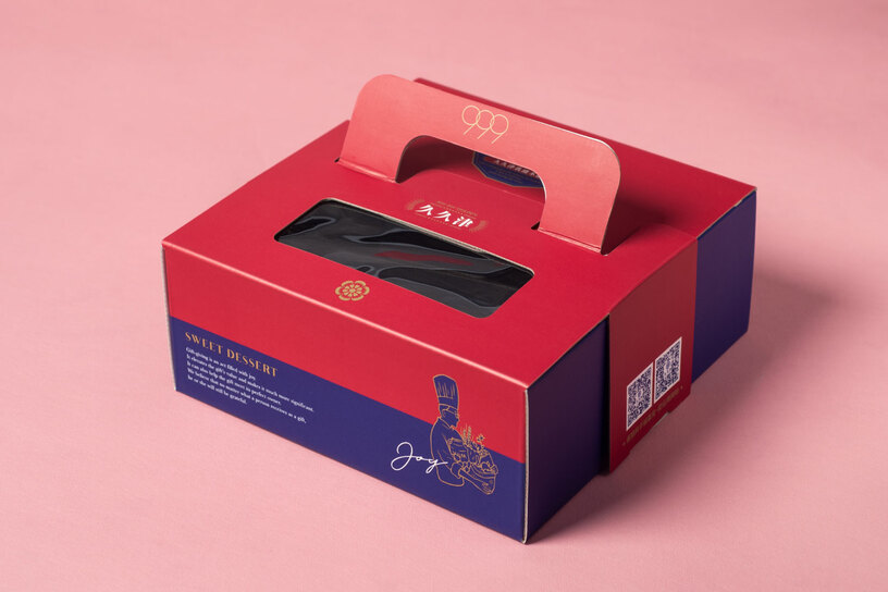 白蘭地乳酪蛋糕6吋 Brandy Cheesecake 6 inches