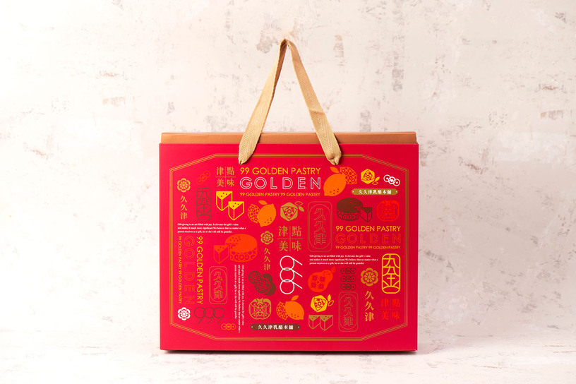 12D-1吉荔好柿葡萄禮盒