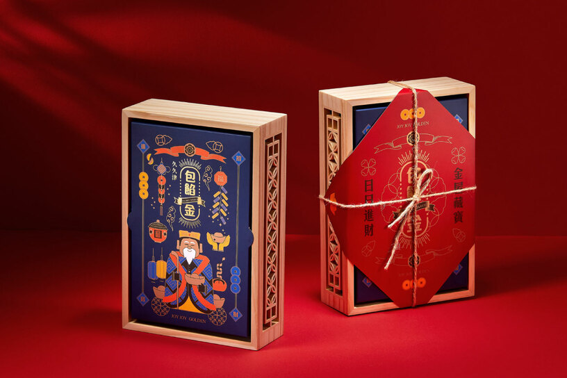 包餡金-窗花木盒