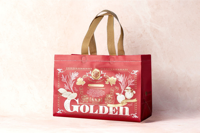 不織布環保袋 Reusable Bag