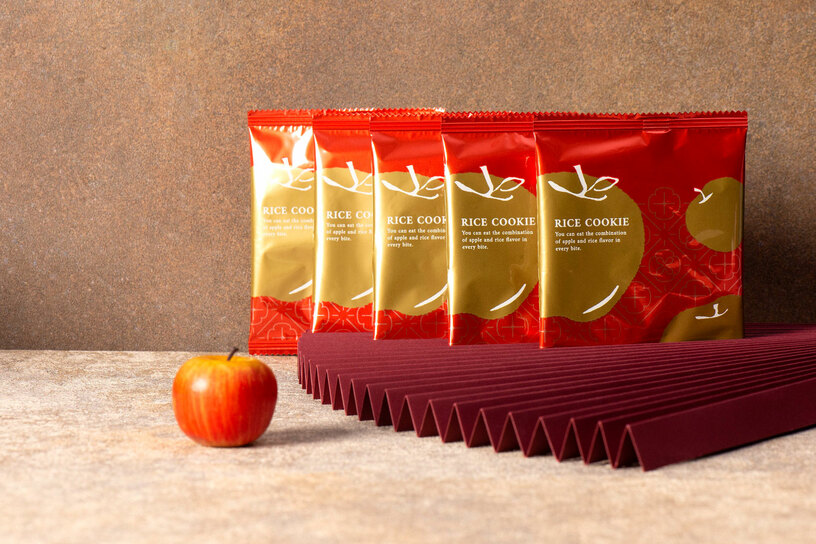 原味蘋果米餅【隨手包】Apple Rice Cookie (10 pcs/pack)