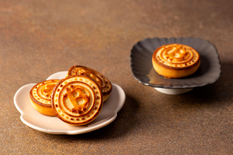 比特幣津緻MINI盒 Bitcoin Pastry Mini Gift Box