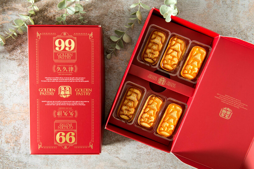 九九金燒禮盒 Joy Joy Golden Cake Gift Box