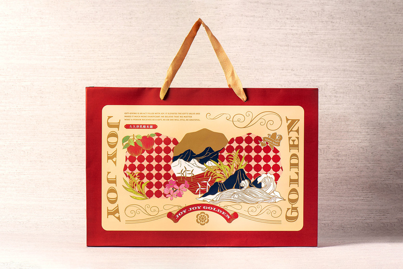 米滿幸福豐藏鐵盒 Assorted Rice Cookies Gift Tin 米滿幸福豐藏鐵盒 Assorted Rice Cookies Gift Tin