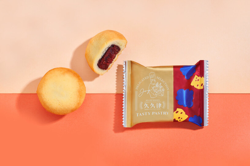 葡萄乳酪酥5入禮盒 Grape Cheese Cake Gift Box (5 Pieces) 葡萄乳酪酥5入禮盒 Grape Cheese Cake Gift Box (5 Pieces)