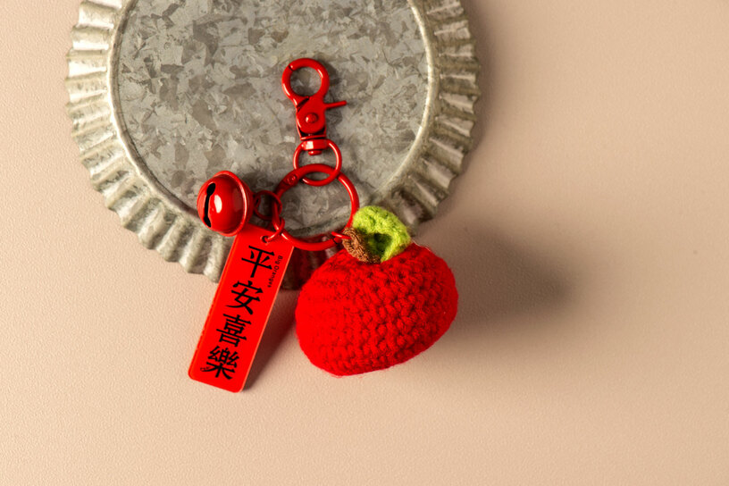 鉤織吊飾-蘋安喜樂 Crochet Charm