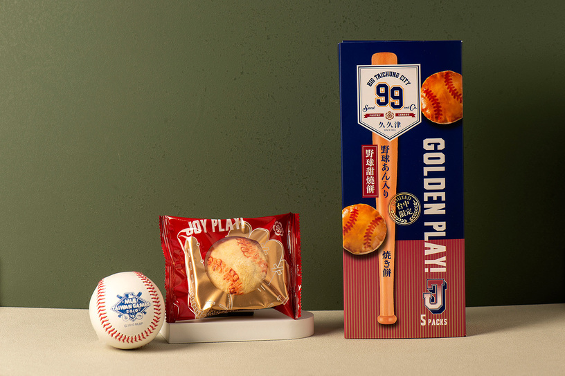 【洲際限定】野球甜燒餅禮盒 Butter Pastry Gift Box-Baseball Edition