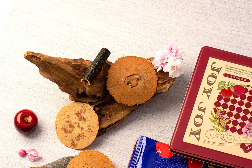 米滿幸福豐藏鐵盒 Assorted Rice Cookies Gift Tin 米滿幸福豐藏鐵盒 Assorted Rice Cookies Gift Tin