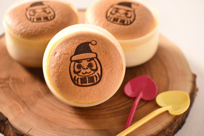 開運布丁燒 Pudding Cake