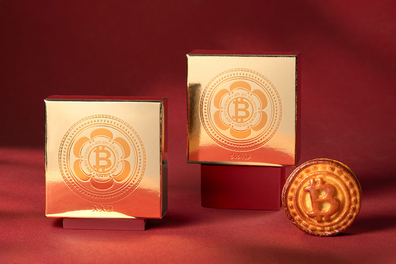 比特幣津緻MINI盒 Bitcoin Pastry Mini Gift Box
