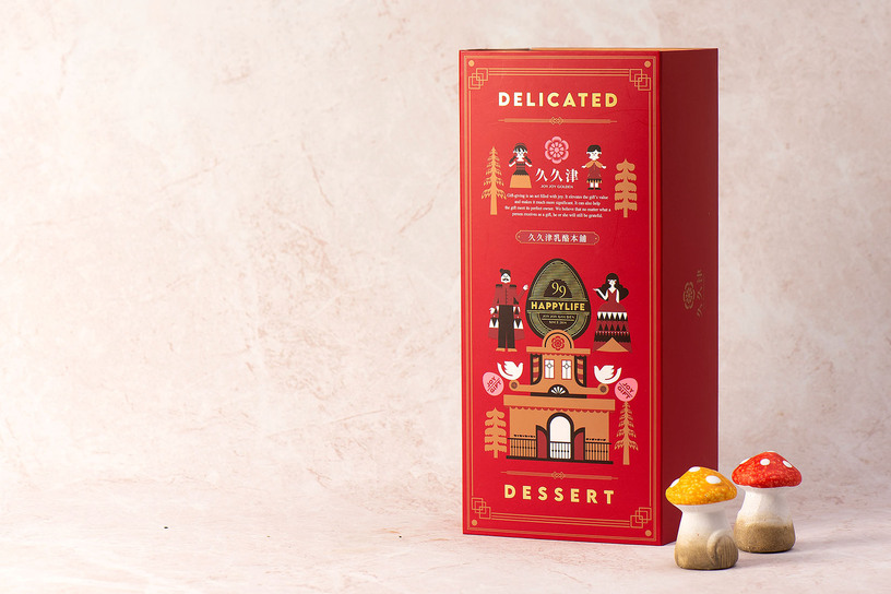 紅烏龍方度乳酪蛋糕 Oolong Tea Cheese Fondue Cake 紅烏龍方度乳酪蛋糕 Oolong Tea Cheese Fondue Cake