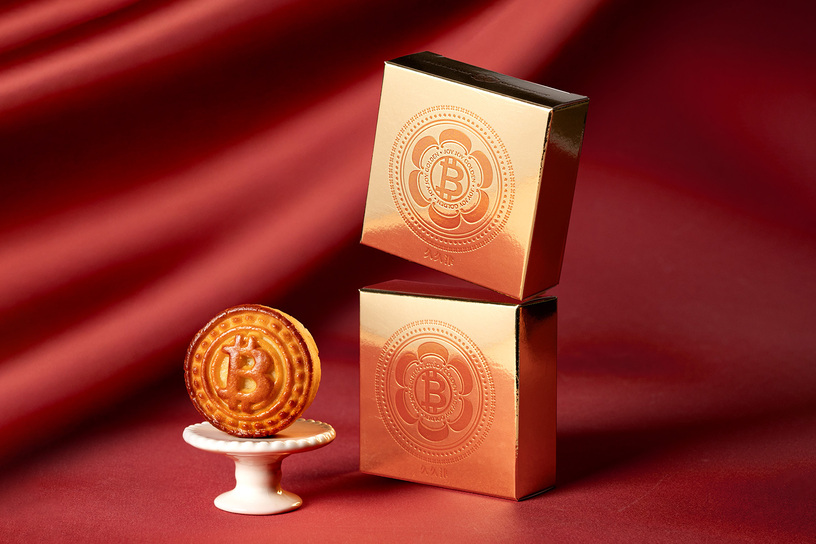 比特幣津緻MINI盒 Bitcoin Pastry Mini Gift Box