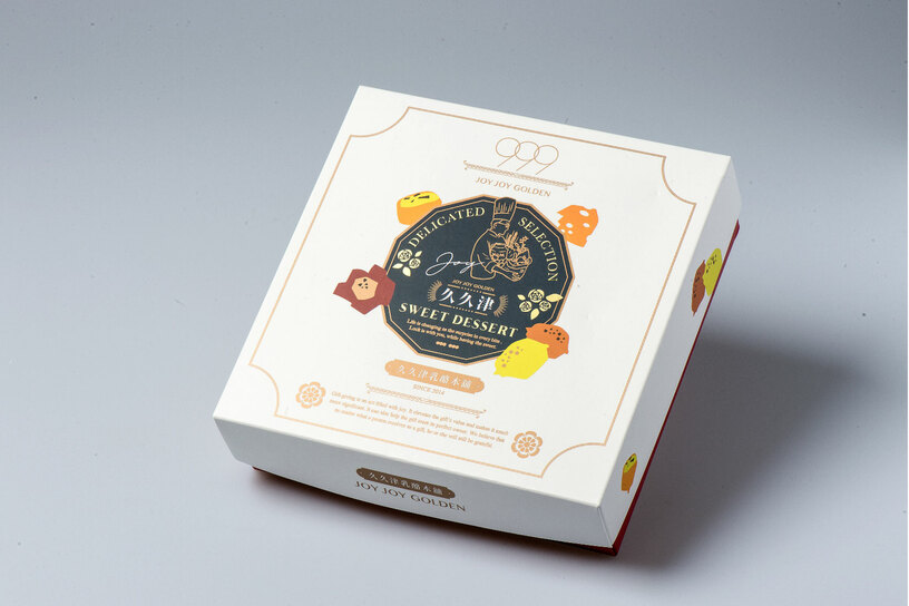 開運布丁燒 Pudding Cake